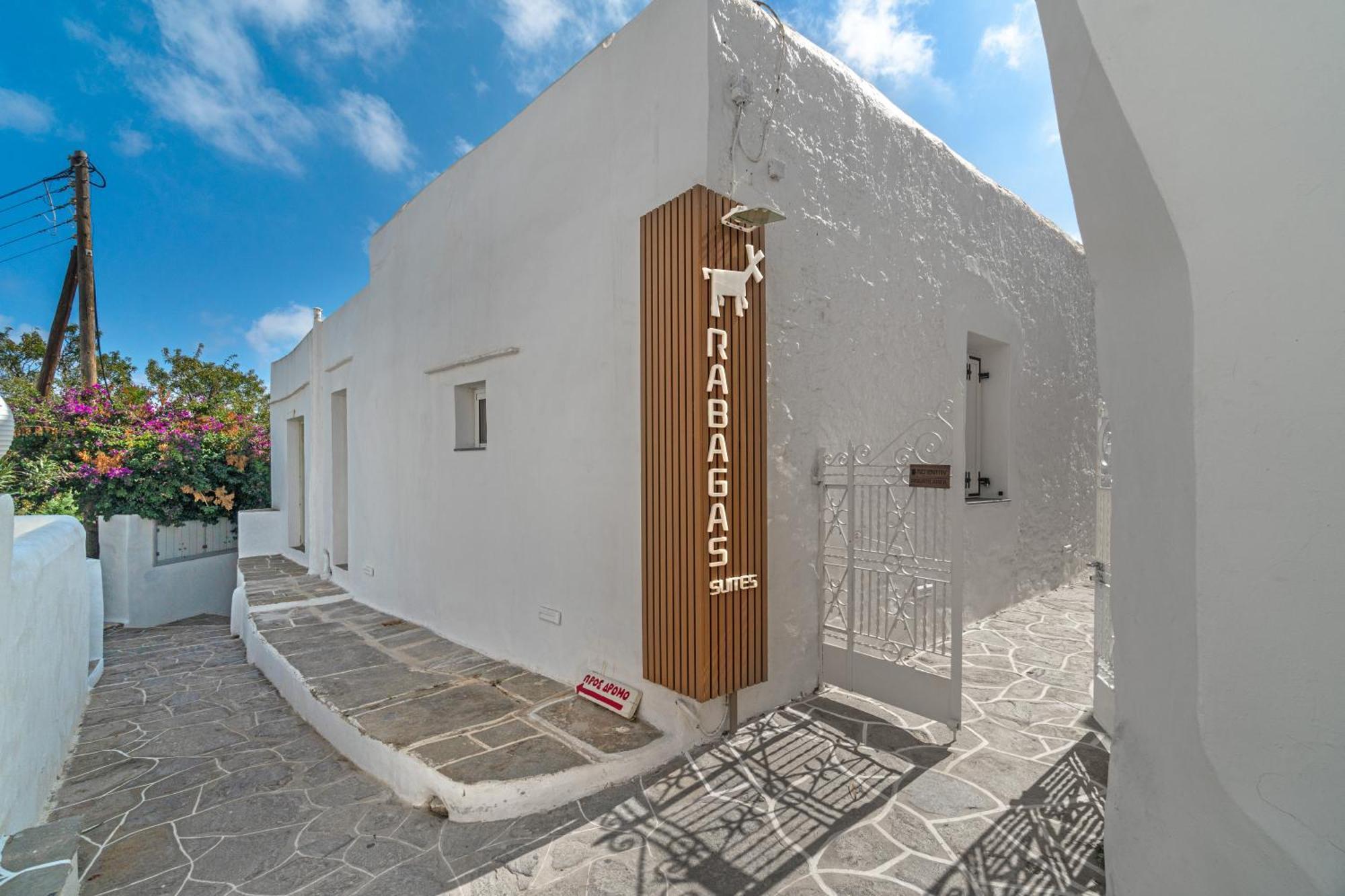 Rabagas Suites Luxury - In The Heart Of Sifnos アポロニア エクステリア 写真