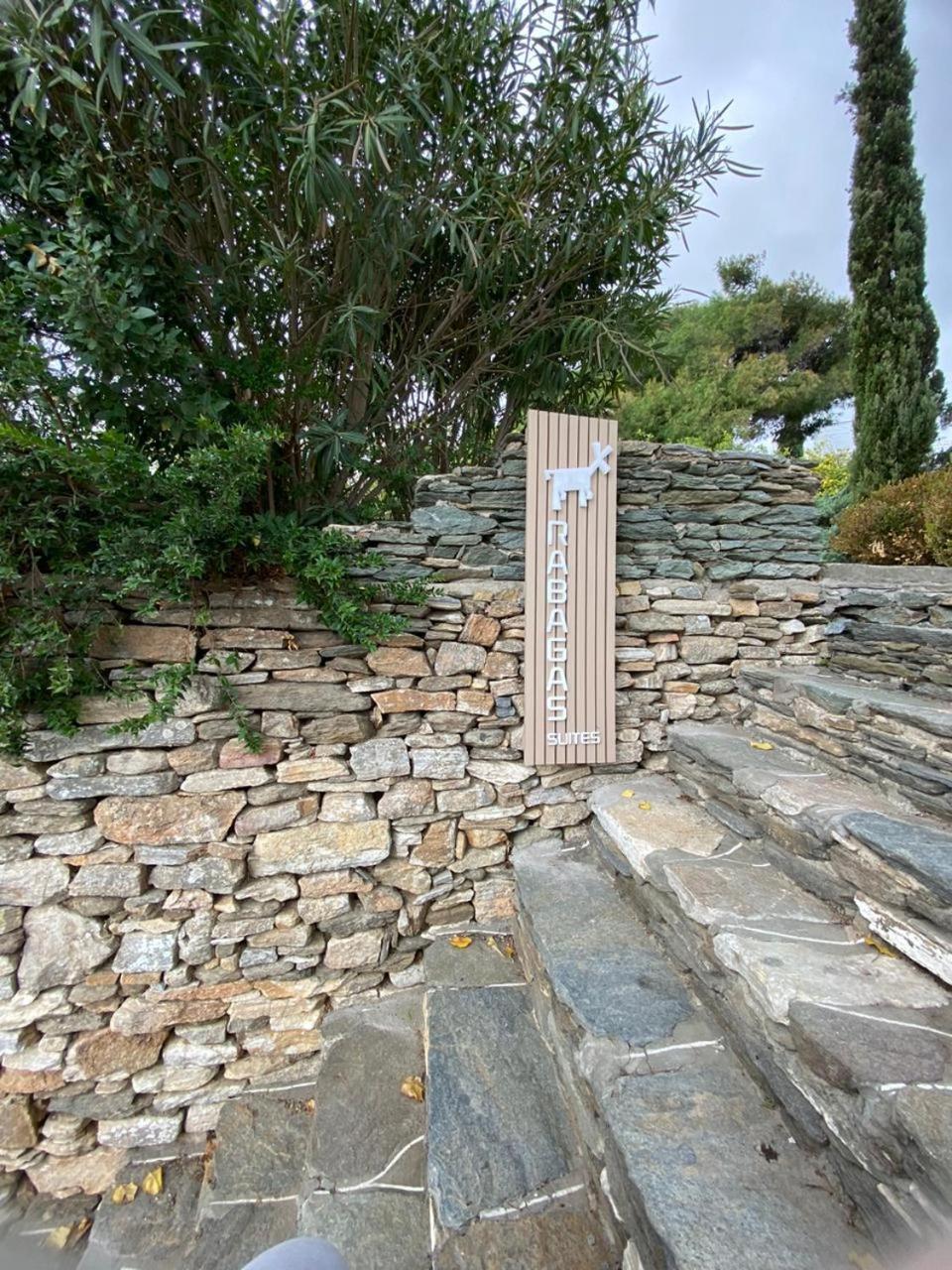Rabagas Suites Luxury - In The Heart Of Sifnos アポロニア エクステリア 写真